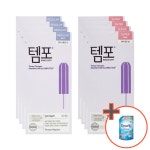 템포 탐폰 슈퍼40p 레귤러 40p [유연제 제공] : 디토이