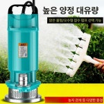 소형배수펌프 1마력 1인치 정화조 배수용 오배수 마력 450W 펌프 원래 1인치 5m : 마켓제이1002