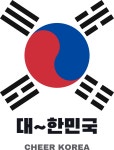 대한민국 응원 티셔츠 대 한민국 코리아 단체 반팔 남녀공용 : 트레잇샵