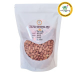 함양시온상회 | [함양시장] 제일상회 국산땅콩 국내산 생땅콩 500g : 맘스킹