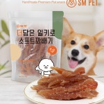 단미사료 소프트타입훈련용강아지간식 이가약한강아지보상용반려견간식 1kg : 여우소리상점