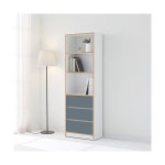 G5625 600 책장 서랍형 3colors : 은하수생활