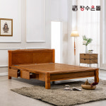 장수온돌 온재 서랍형 홍맥반석 돌침대 온열 건강침대 퀸침대 : 장수온돌가구