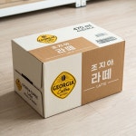 조지아 라떼 PET 470ml 24개 1박스 : 스타홈쇼핑