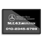 마크몰 SLC43 AMG 주차번호판 자동차 전화번호판 알림판 고급 차량 전화 연락처 용품 : 마크몰