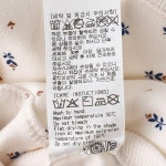 [갤러리아] 신생아 백일 IV)루아뱀부SET바디슈트셋트(36A70-040-11／001-04)(한화갤러리아㈜ 센터시티) : 갤러리아백화점