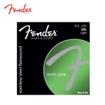 펜더 일렉기타 스트링 STAINLESS FLATWOUND ELECTRIC GUITAR STRINGS 012-052 스테인리스 플랫와운드 : 기타네트 강남지점