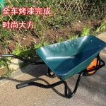 두발수레 이륜차 거름 농업용 손수레 구르마 운반 녹색 (소형) : 광속구매대행