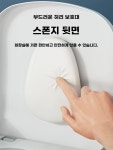 변기 좌변기 간이 캠핑 간이화장실 이동식 간 A. 선물 없음 기본 모델  화장실 쪼그리고 : 윤뽈