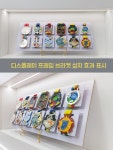 마라톤메달걸이 거치대 벽걸이 정리 스포츠 진열 태권도 메달보관 걸이대 전시 행거 홀더 : 미니어처몰