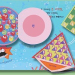 입체팝업수학동화 전20권교육용수학빅북 단계별학습유아교육 : 고든와디