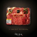 [커플세트] BMS No.9 마장동 숙성 구이용 소고기 2인 한우 모둠 500g : 대호축산
