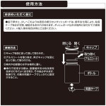 카메이트Carmate 자동차용 탈취 방향제 음료 홀더 대시보드 배치형 무무스크 블랑 젤 NL 시리즈 대용량 160g 약 60일간 오래 기분 좋은... 