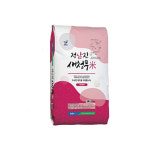 유쎌몰 장흥 새청무 백미 10kg 맛있는쌀품종 좋은쌀 : 유쎌몰