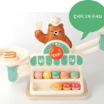 곰돌이요리사유치원수학놀이 생일선물어린이집숫자블록 숫자개념저울놀이 5세 6세 7세 : 여우소리상점