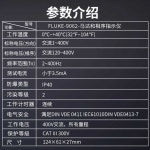 위상 순서 표시기 감지기 AC 검출기 테스트 유량계 F9062 : 좌천글로벌