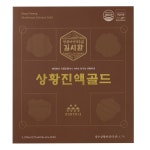 상황진액골드 : 버섯놀이터 변산농장