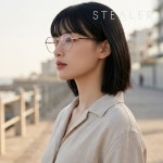스틸러 KEEN 02 킨 라운드 보잉 티타늄 경량성 패션안경테 : 아코비젼