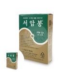 코코 서암봉 6호 금색 30개 건강관리용품 지압포인트봉 혈자리자극도구 지압포인트기구 : Merry Coco