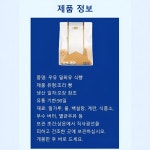 우유 천겹 토스트 식빵 부드러운 대용량 밀푀유 식빵 밀크 레이어드 토스트 맛있는 고급 식빵 : 푸서우위안