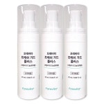 CJ프레시웨이 포레시아코리아 용인점 | 포레비타 구강 유산균 25ml 3박스 액상형 스프레이 프레쉬 가드 플러스 : 망구우