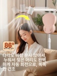 윤다혜헤어모드미용실 | 담담픽 스텐드드라이기 미용실 핸즈프리 헤어드라이기 3세대 스윙 고정 모드 [아이보리] : 담다미픽