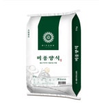 B 25년산 햅쌀 영호진미 상등급 10kg 프리미엄 백미 윤기있는쌀 : 연장통과꾼