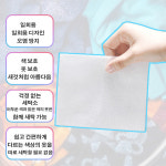 이염방지 세탁티슈 먼지흡착 컬러 캐처 이염방지 시트 대용량 더 두꺼워진 색상 고정 세탁티슈 : 포근 공간