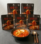 명장 김치찌개김치찜 (250g) 8개입 : 올데이Shop