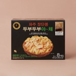 트레이더스 파주장단콩 두부두부야채 8입 : 트렌드파인더