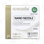 성심메디칼 나노니들 일회용주사침 32G 13mm 100개입 : 디에이치메디칼