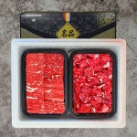 윤정농산 | 명절정육선물세트 불고기1kg 국거리1kg 2kg : 민이네가게