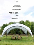 업그레이드형 옥토퍼스 플라이 초간편 낚시용품 낚시용 : 제이와이비 코리아 주식회사