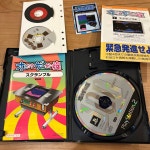 올레들영가게 | PlayStation2 올레들 게센족 1 스크램블 : 메루카리SAZO