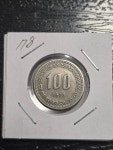 1978년 100원 사용제 : 달미로 화폐수집