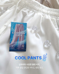 6042 여름 르에어 와이드 밴딩 팬츠 츄리닝 바지 : 10가트