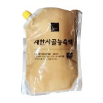 해들샵 사골엑기스 1KG 10개 새한 사골분유 : 해들추천샵