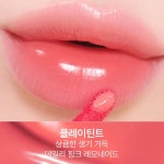 플레이틴트 300034 : CYOU