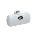 엑티몬 LCD 20W 고속 도킹 보조배터리 5000 (C타입) : 소소한친구