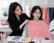 [대구] 전문 강사 직강 퍼스널컬러&뷰티메이크업 : 솜씨당