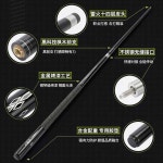 개인큐 당구 큐대 당구큐 프리미엄 업소용 당구장 10mm 큐 : 조군통통마켓
