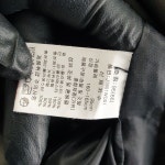 조이너스 카키 여자 패딩 95 N7006 : 빈티지올데이