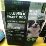 후코홀릭 인섹트 도그 동애등에 사료 2.4kg : NIVEUS