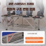 때밀이 침대 공중목욕탕 여탕 스파 제품 찜질방 매트 안마 미용 베드 185x70x65 블루 (구멍) : 카송송
