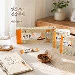천마환스틱30T : 비타민스