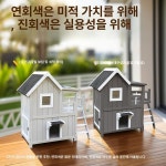 야외 숨숨집 방수 2층 길냥이 고양이집 실외 겨울집 길고양이 보온 사계절 조립 : 조우Go