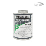 웰드온 P-70 CPVC 투명 473ml 프라이머 : SH케미칼