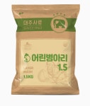 대주사료 어린병아리 메추리병아리사료 1.5kg, 1개 : 아리아리팜