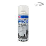 나바켐 PMC-3 420ml 강력 금형 세정제 산업용 : SH케미칼
