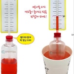 초등과학실험 기체의성질학습 맞춤형온도계만들기 5인세트 : 지주스몰